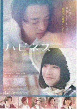 速度与激情 欧美大片